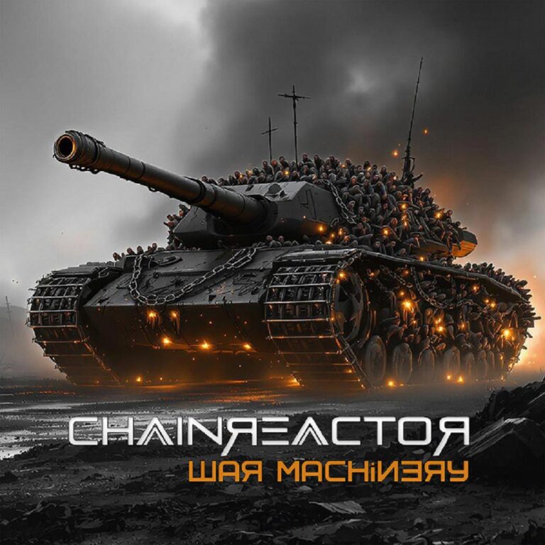 Chainreactor veröffentlicht das 10te Album im Juni.