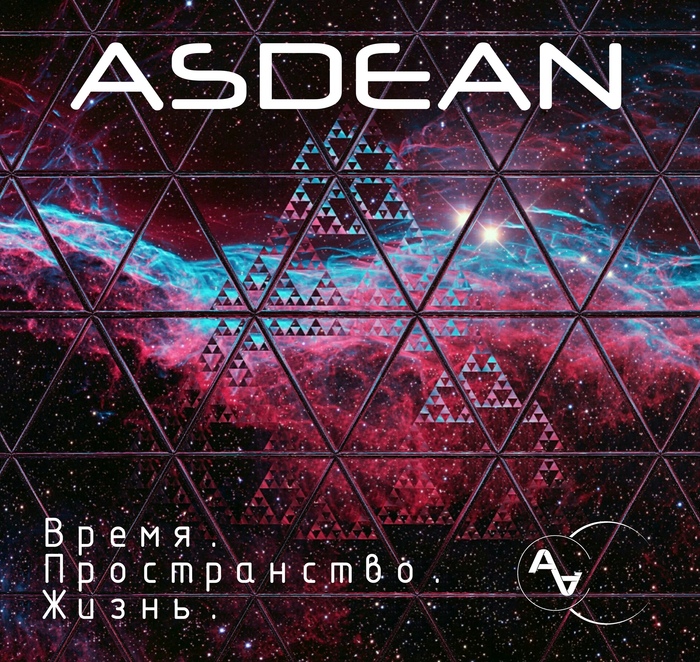 Asdean - Time.Space.Life - Asdean - Time.Space.Life