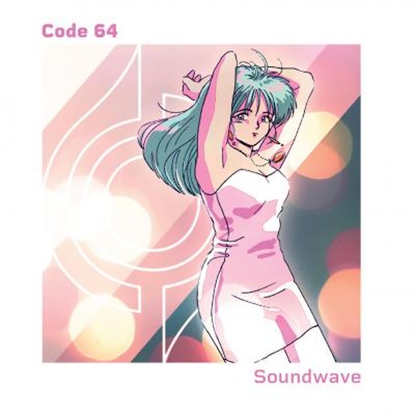 Code 64 - Soundwave - Code 64 - Soundwave