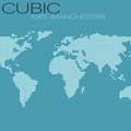 Cubic - Atlantic City - Cubic - Exit - Manchester