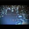 DSTR - Making That Sound (featuring Emke) - DSTR - Making That Sound (featuring Emke)