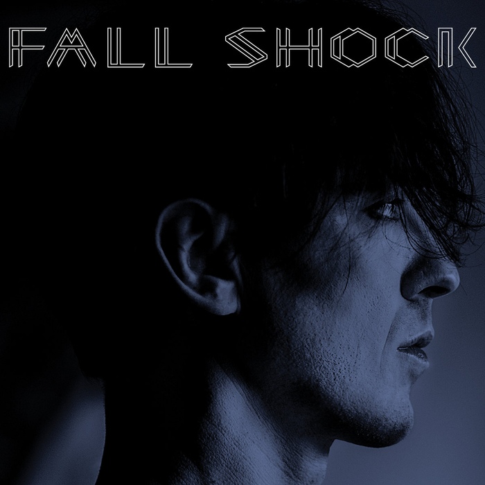 Fall Shock - Interior - Fall Shock - Interior