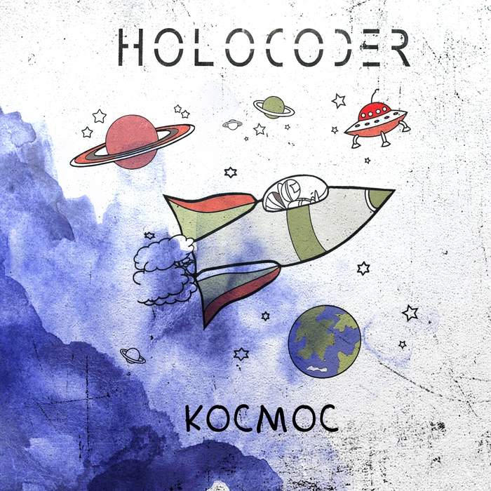 Holocoder – Space - Holocoder – Space
