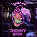 Jhonny Box  - Rabbit - Jhonny Box  - Rabbit