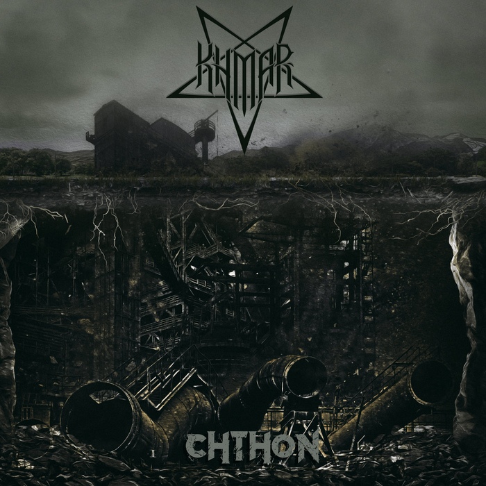 Khmar - Chthon - Khmar - Chthon