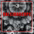 Living Signs - Kaleidoscope - Living Signs - Kaleidoscope