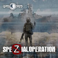 Living Signs - SpeZialoperation - Living Signs - SpeZialoperation
