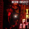 Neon Insect - Implant - Neon Insect - Implant