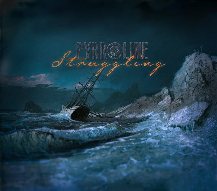Pyrroline - Struggling - Pyrroline - Struggling