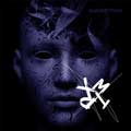 X-Marks The Pedwalk - Superstition - X-Marks The Pedwalk - Superstition